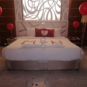 Meral , الرياض المملكة العربية السعودية