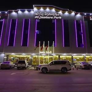 Al Jawhara Park 4*, الرياض المملكة العربية السعودية