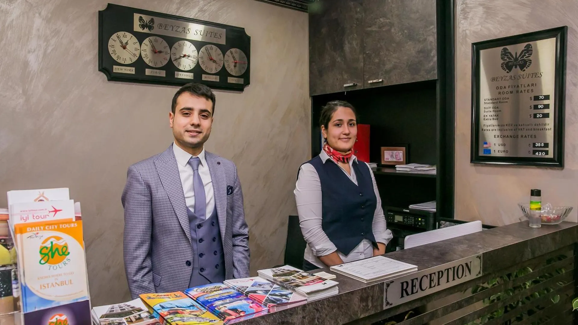 מלון איסטמבול The Beyza & Suites